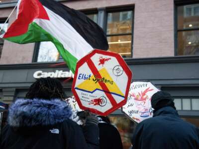 Capital One is within a consortium of six banks collectively extending a $545 million line of credit to Elbit that is set to expire in late March, according to a source familiar with the deal.