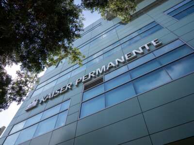 A Kaiser Permanente building in San Francisco, California, on September 18, 2025.